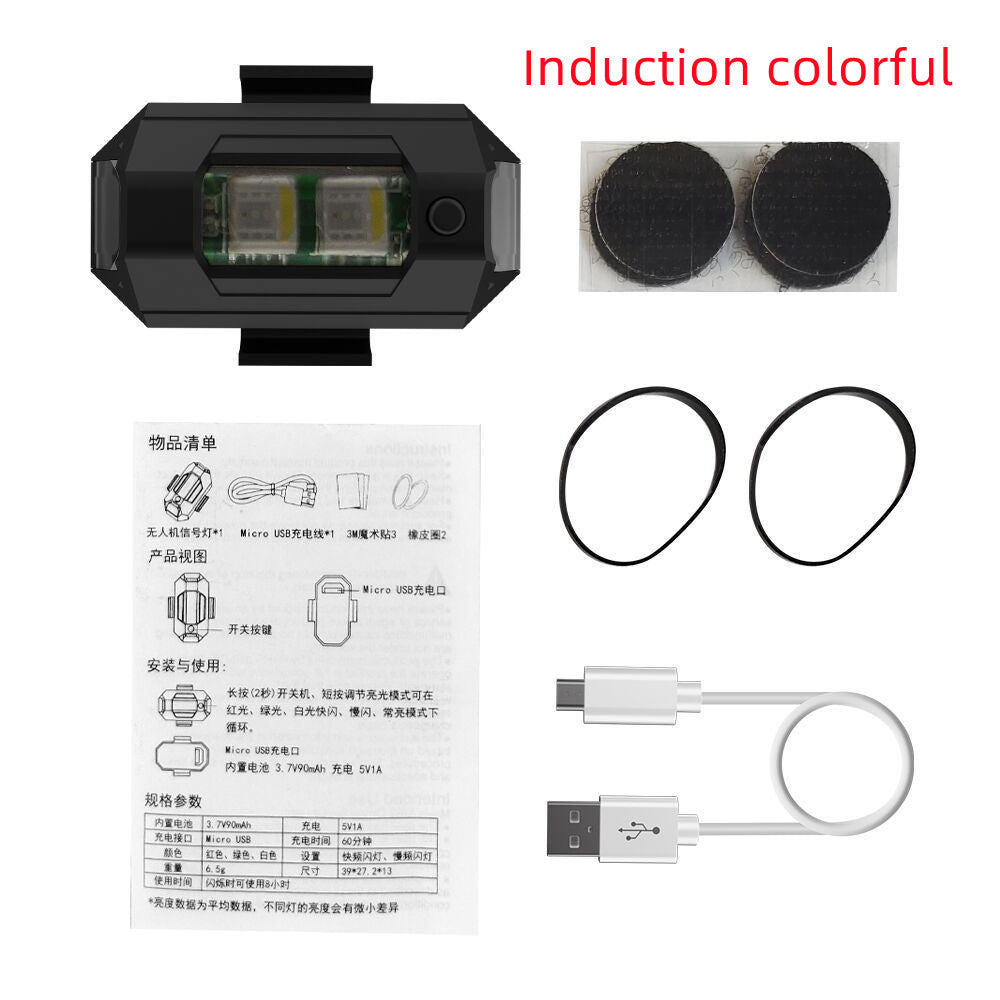 SpectraSync™ Safety Beacon - Versatile Safety Light for Drones and Bikes