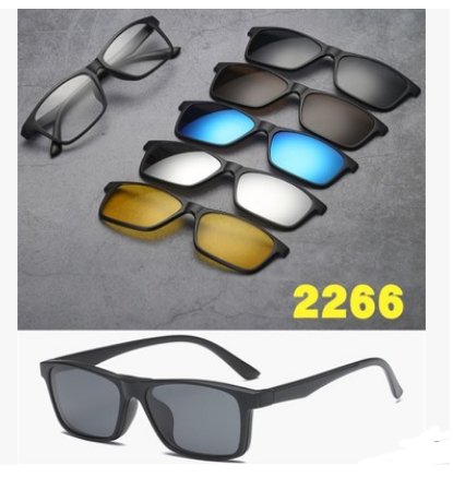 5-in-1 magnetic polarized sunglasses set – product view 22