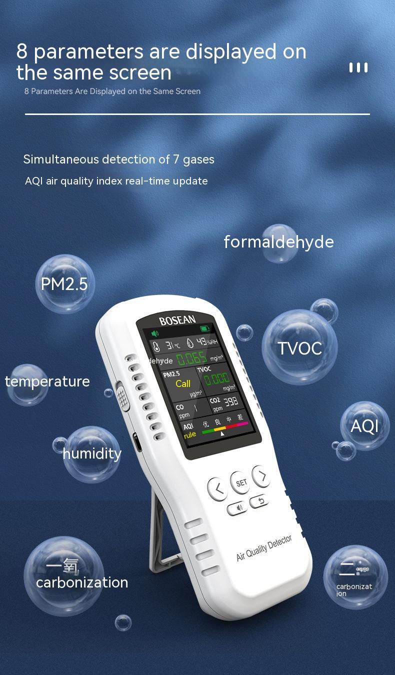 High Precision Formaldehyde Measuring Instrument Formaldehyde Measuring Household Indoor Air Quality TesterAir MattressesNormanharvey