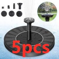 Solar - Powered Floating Fountain: Bird Bath and Garden DecorationLawn Ornaments & Garden SculpturesNormanharvey