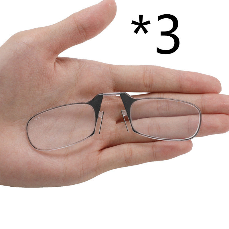 Adjustable Nose Clip Glasses - Minimalist Look