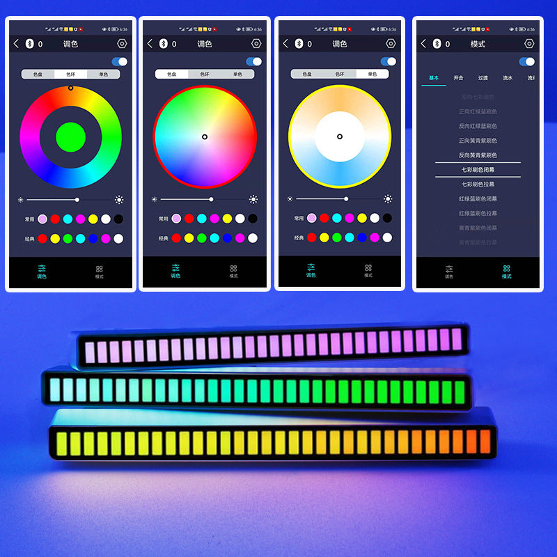 SonicSpark™: Multi Mode Colour Graphical Equaliser